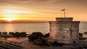 Celestial Adriatico (14 Dias)