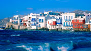 Iconic Aegean (3 Day) Summer - 3 Days