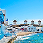 greek island cruises from athens